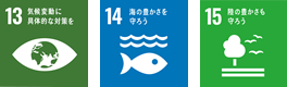 SDGs_01