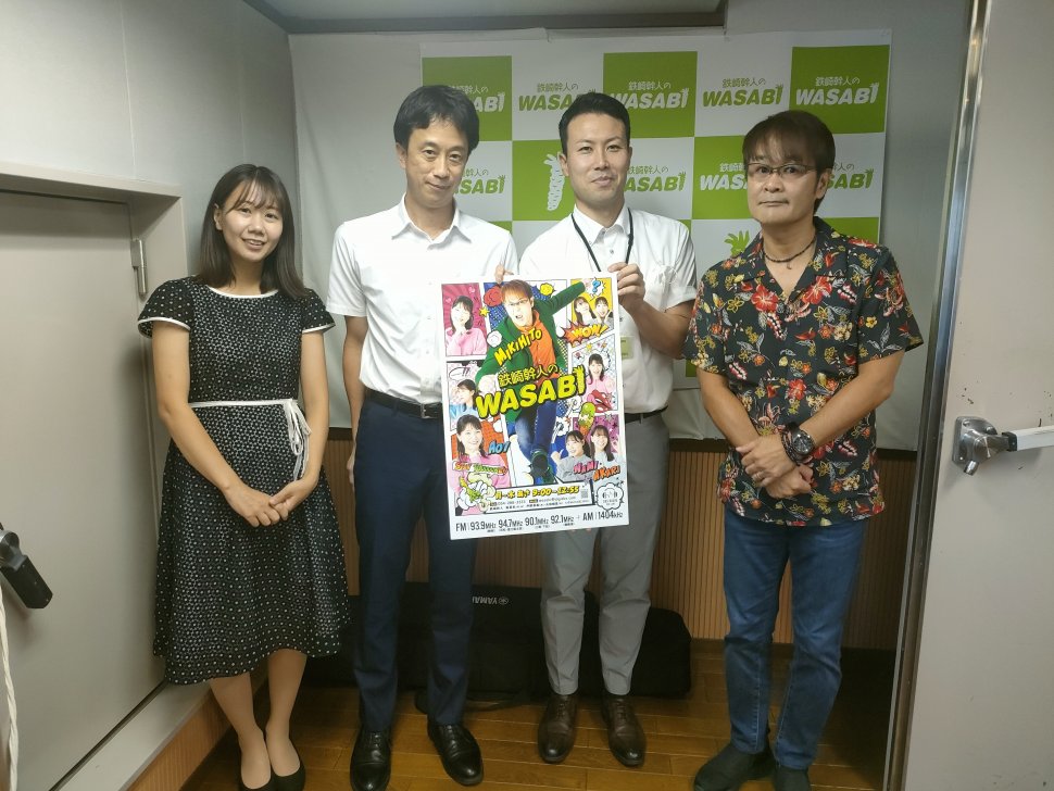 20240725ラジオ出演2